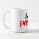 Buscar frases positivas tazas Inspirador