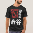 Buscar shibuya camisetas Kanji