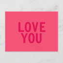 Buscar poscard postales Amar