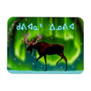 Buscar luces de navidad imanes Animales