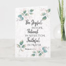 Buscar fiel tarjetas General y unisex