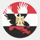 Buscar bandera de egipto pegatinas Águila