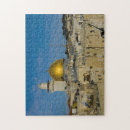 Buscar jerusalén puzzles Hebreo