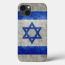 Buscar israel iphone fundas Judío