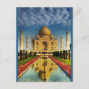 Buscar maravillas del mundo postales Agra