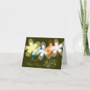 Buscar musulmán tarjetas Floral