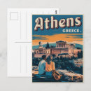 Buscar atenas postales Griego