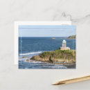 Buscar amberes postales Vacaciones