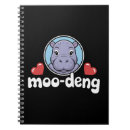 Buscar moo oficina escuela Divertido