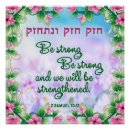 Buscar fuertes posters Biblia