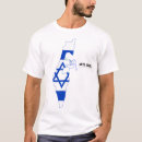 Buscar shofar camisetas Israel