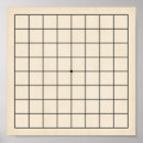 Buscar principiante posters General y unisex