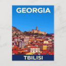 Buscar tbilisi postales Cáucaso