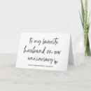 Buscar descarado tarjetas e invitaciones Para él