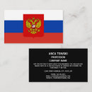 Buscar armas rusos Rusia