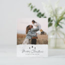 Buscar mermelada tarjetas Tipografía