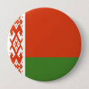 Buscar bielorrusia chapas Bielorruso