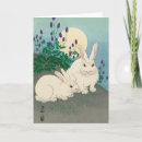Buscar luz de luna tarjetas Adorable
