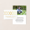 Buscar david tarjetas Moderno