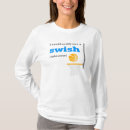 Buscar refranes camisetas Baloncesto