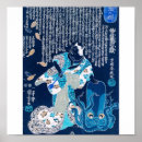 Buscar mujer samurai posters Geisha