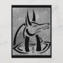 Buscar anubis postales Jackal