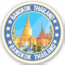 Buscar bangkok pegatinas Viajes de tailandia