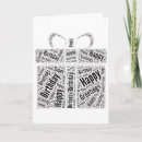 Buscar palabras agradables postales Mujer