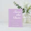 Buscar suave 11x14 invitaciones Bonito