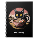 Buscar ramen cuadernos Japonés