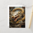 Buscar dragón japonés postales Chino