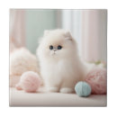 Buscar gato persa azulejos Gatito