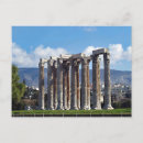 Buscar grecia antigua postales Atens
