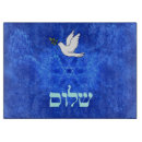 Buscar paloma tablas cortar General y unisex