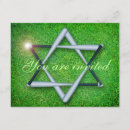 Buscar judaísmo invitaciones Jewish