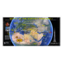 Buscar jardín de eden posters 7 º valentía