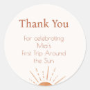 Buscar sun pegatinas Terracota