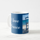 Buscar grecia tazas Vacaciones