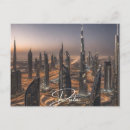 Buscar dubai postales Vacaciones