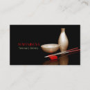 Buscar comida china tarjetas de visita Japonés