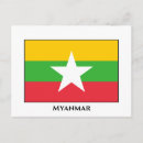 Buscar myanmar postales Marcar