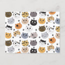Buscar cats postales Animal