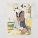 Buscar acuarela japonesa postales Geisha
