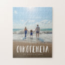 Buscar griego puzzles Grecia