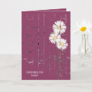 Buscar ladrillo tarjetas General y unisex