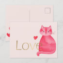 Buscar amor del gato postales Para ella