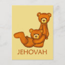 Buscar jehová postales Jehovah