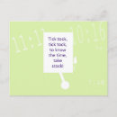 Buscar interactivo postales Diversión