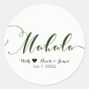 Buscar hawai pegatinas Playa