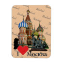 Buscar petersburg imanes Ruso